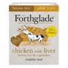 Forthglade Complete Adult Chicken with Liver & Brown Rice & Veg