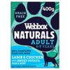 Webbox Natural Grain Free Lamb & Chicken With Peas & Mint