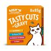 Lily's Kitchen Cat Tasty Cuts In Gravy