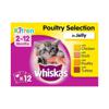 Whiskas Kitten 2-12 Months Wet Cat Food Pouches Poultry in Jelly