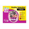 Whiskas Kitten 2-12 Months Wet Cat Food Pouches Poultry in Gravy