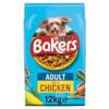 Bakers With Tasty Chicken & Country Vegetables Adult Complete