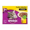 Whiskas Senior 7+ Wet Cat Food Pouches Poultry in Gravy