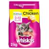 Whiskas Complete 2-12 Months Kitten Dry Cat Food with Chicken