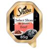 Sheba Select Slices Wet Cat Food Tray with Beef in Gravy