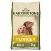 Harringtons Complete Turkey & Vegetable