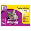 Whiskas Super Senior 11+ Wet Cat Food Pouches Poultry in Jelly