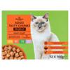 Morrisons Complete Cat Food Meat Selection In Jelly Pouches