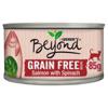 Beyond Grain Free Cat Food Salmon in Mousse