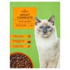Morrisons Complete Cat Food With Chicken & Vegetables