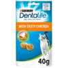 DENTALIFE Dental Cat Treat Chicken