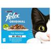 Felix Original Fish Selection In Jelly Cat Food