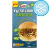 Goodlife Katsu Curry Burger 2 Pack 214G