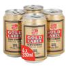 Gold Label Very Strong Special Beer cans