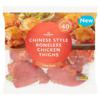 Morrisons Chinese Chicken Thighs