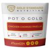 Gold Standard Nutrition Pot O Gold Chicken & Chorizo Paella