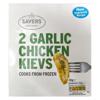 Morrisons Savers 2 Garlic Chicken Kievs