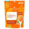 Navitas Organics Turmeric Powder