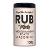 Cape Herb & Spice Rub Mediterranean Roasts Seasoning