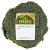 Morrisons Organic Broccoli 