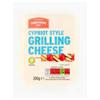 Greenside Grilling Cheese