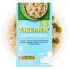 Morrisons Takeaway Chinese Egg Fried Rice