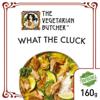 The Vegetarian Butcher Vegan What the Cluck