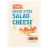 Greenside Deli Greek Style Salad Cheese