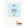 Morrisons Salad Cheese