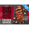 Iceland Big Daddy Smoky BBQ Chicken Skewers 700g