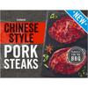 Iceland Chinese Style Pork Steaks 400g