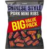 Iceland Chinese Style Pork Mini Ribs 1.28kg