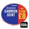 Iceland Unsmoked Gammon Joint 500g