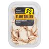 Iceland Flame Grilled Chicken Breast Slices 180g