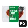Iceland Minted Lamb Leg Steak 190g
