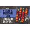 Iceland 4 Tikka and Tandoori Duo Chicken Skewers 440g