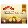 Paterson's Scottish Cream Shortbread Selection 2 x 500g (1kg)