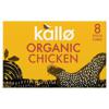 Kallo Organic Chicken Stock Cubes 8Pk 88G