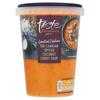 Sainsbury's Limited Edition Sri Lankan Spiced Coconut Curry Soup, Taste the Difference 600g