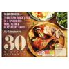 Sainsbury's Slow Cook Duck with Blackberry Sauce 440g (Serves 2)