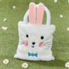 Morrisons Easter Plush Bunny Bag
