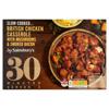 Sainsbury's Slow Cook Chicken Casserole 525g (Serves 2)