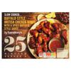 Sainsbury's Slow Cook Buffalo Chicken Wings 600g (Serves 4)