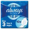 Always Ultra Night (Size 3) Sanitary Towels Wings 10 pads