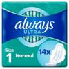 Always Ultra Normal (Size 1)Sanitary Towels Wings 14 pads