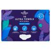 Morrisons Night Time Ultra Towels with Wings