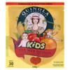Quinola Mothergrain Kids Tex Mex Quinoa Kidney Beans, Sweetcorn & Tomatoes