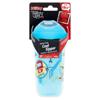 Nuby Thirsty Kids Active Cup Cool Sipper 18M+