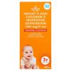 Morrisons Infant's and Childrens Ibuprofen Suspension Orange Flavour 