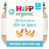 Hipp Organic Little Meal Makers Chicken Puree Sauce 7+ Months